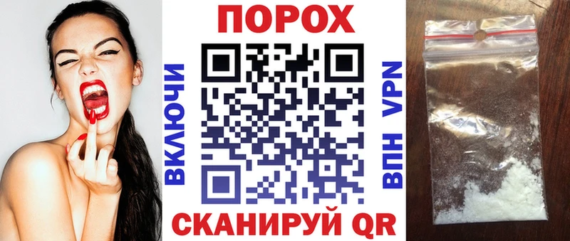 АМФ Розовый  купить наркотик  Гремячинск 