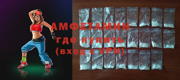 гашишное масло Заволжье