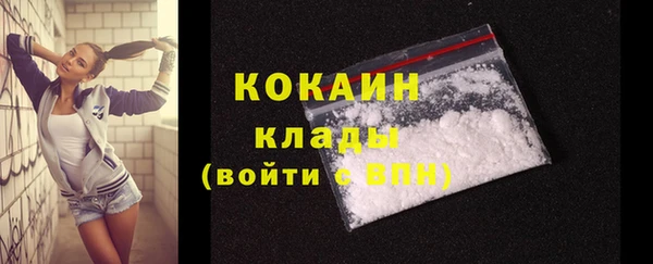гидропоника Дмитров