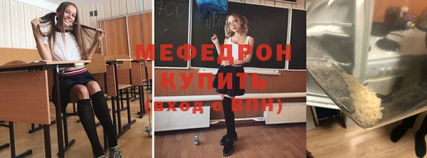 apvp Дмитровск