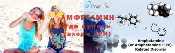 эйфоретик Тында