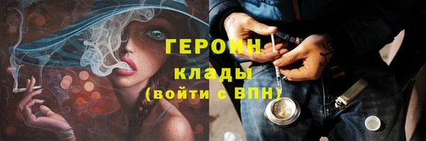 прущая мука Ельня