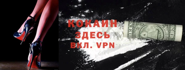 гидропоника Дмитров