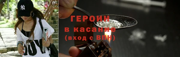 apvp Дмитровск