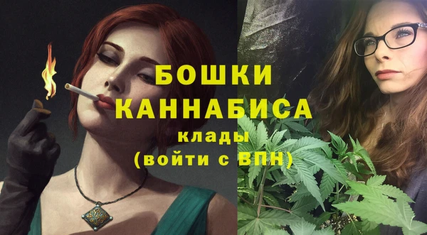 гидропоника Дмитров