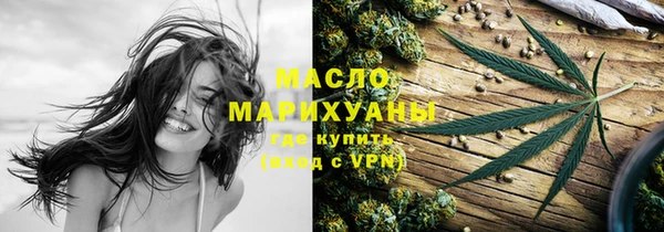 apvp Дмитровск