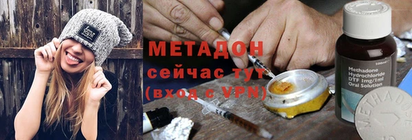 мдпв Елабуга