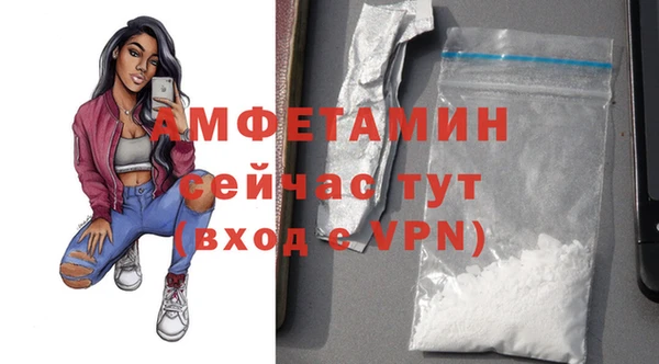 трава Заводоуковск