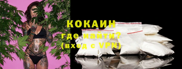 гидропоника Дмитров