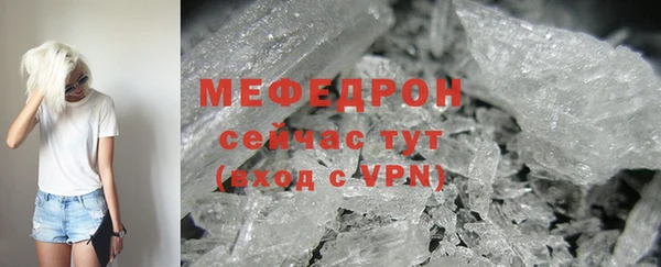 гидропоника Дмитров