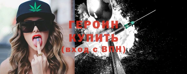 apvp Дмитровск