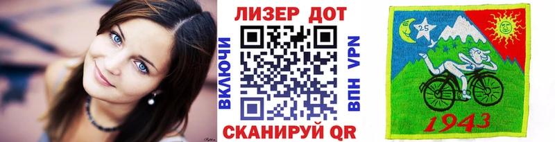 Марки N-bome 1,5мг  как найти   Гремячинск 
